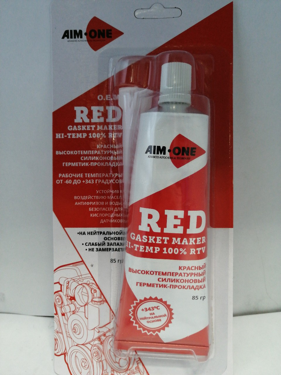 Купить запчасть AIM-ONE - GMRD0085 Герметик для прокладок красный AIM-ONE Red RTV Gasket Maker Neutral Type, GM-RD0085, 85 гр