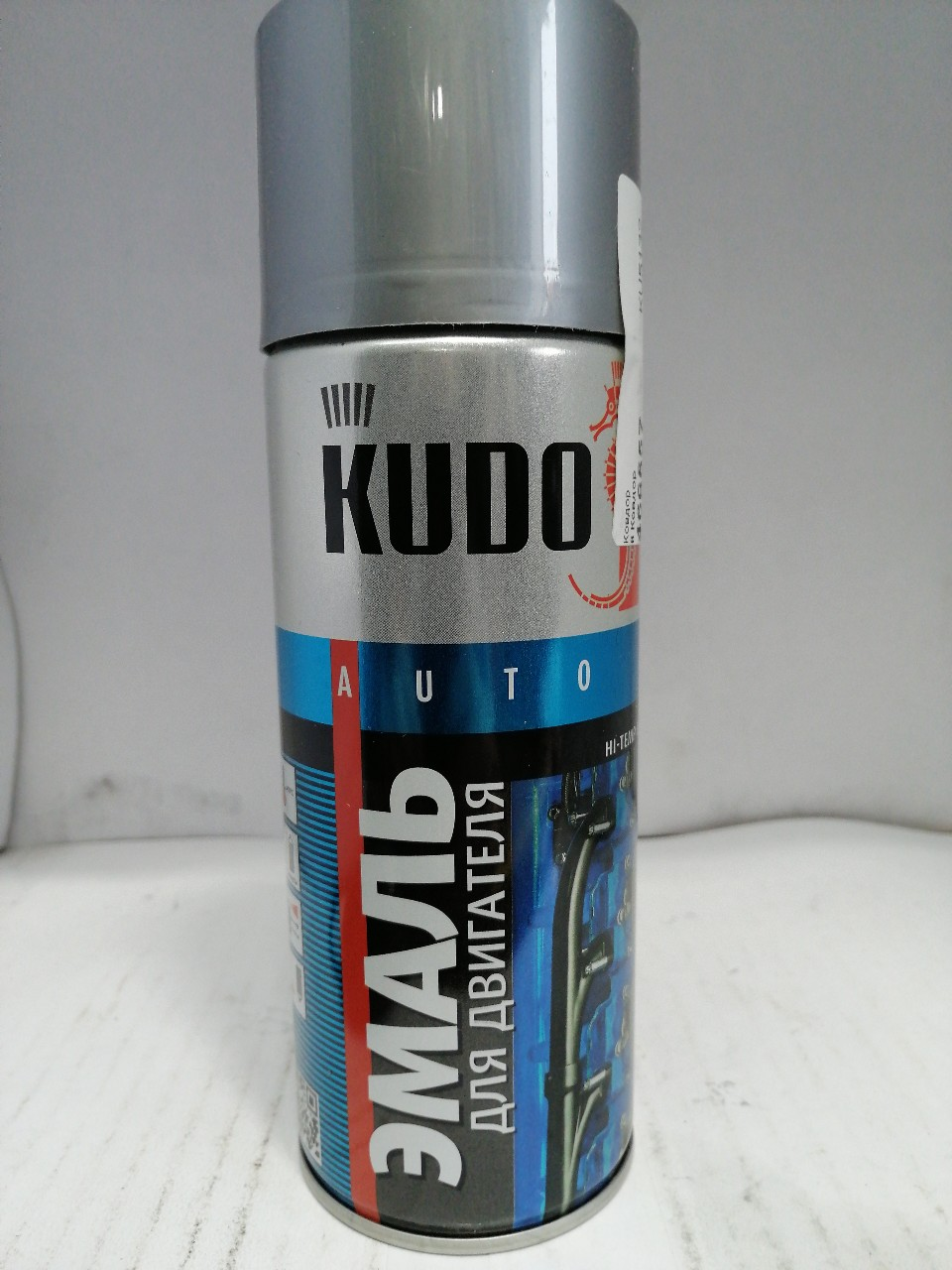 Купить запчасть KUDO - KU5132 Эмаль для двигателя (серебряная) аэрозоль KUDO 520 мл