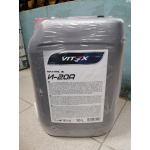 Купить Vitex v327905 Масло индустриальное Vitex И-20А 10л