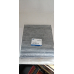 Купить Ford 1315687 Фильтр салонный угольный Focus C-Max (2003 - ...) Mondeo (2007 - ...), Galaxy (2007 - ...), Kuga (20