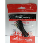 Купить Avs Industrial Co A78398S Кабель AVS с разъемом 3,5 jack- 3,5 jack (аудио) (1м) AU-61