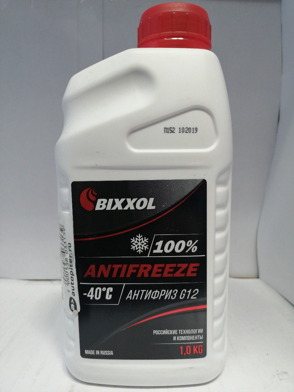 Купить запчасть BIXXOL - 78086 Антифриз Bixxol G12-40 1 кг