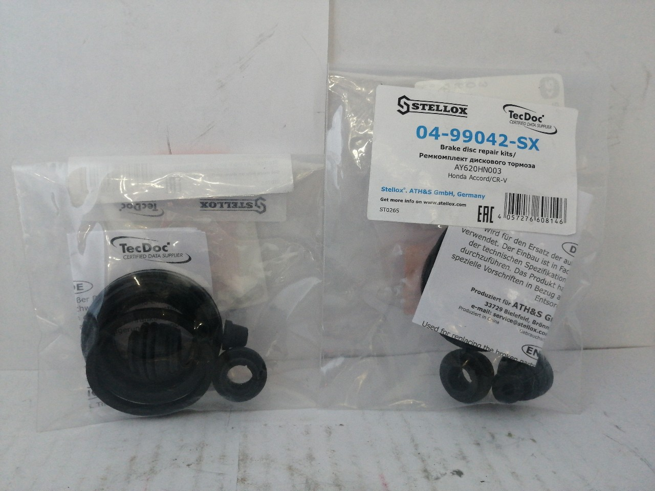Купить запчасть STELLOX - 0499042SX 04-99042-SX_рем.к-т диск. nорм. зад.! d38 Nissan\ Honda Accord/CR-V