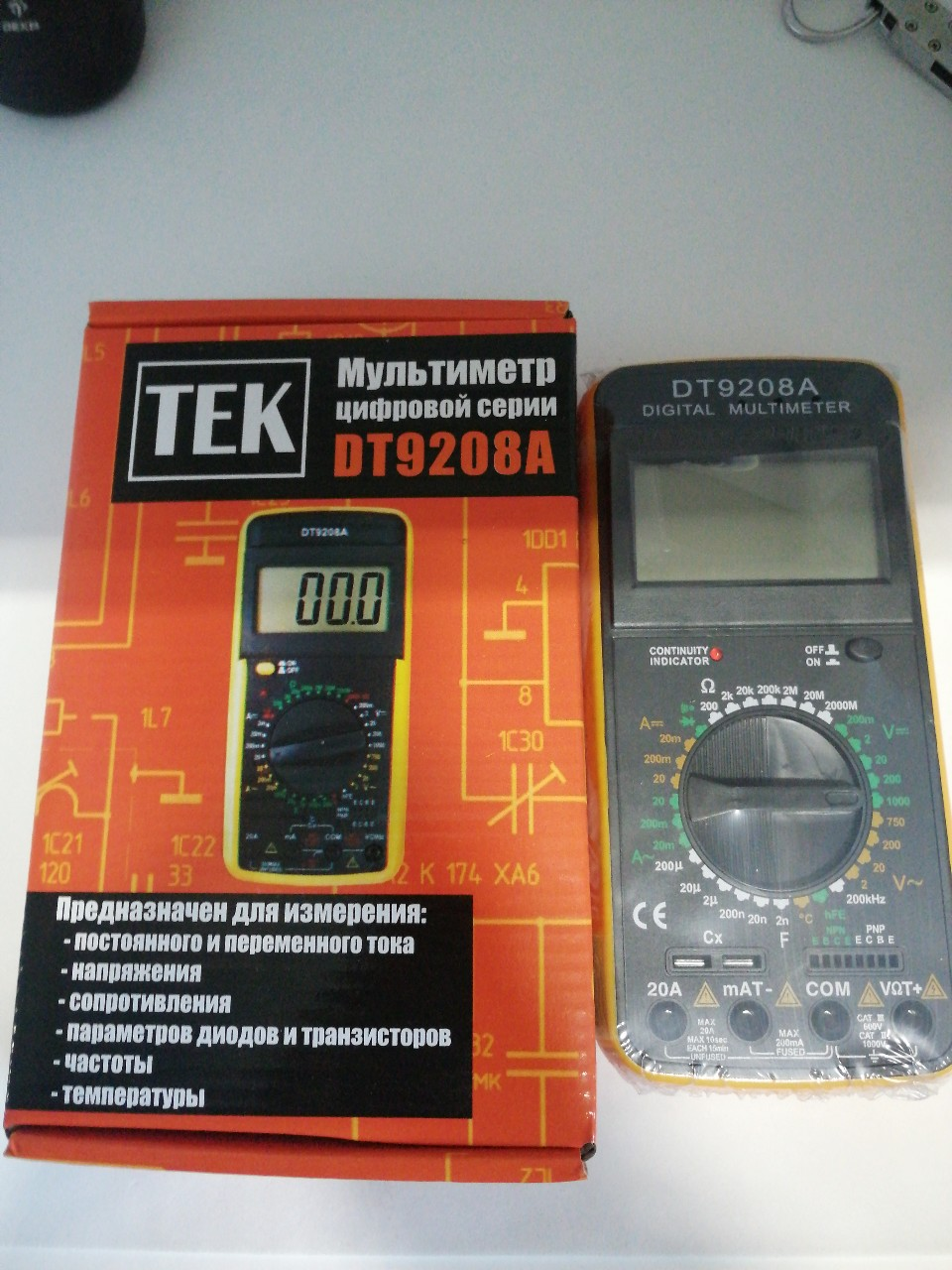 Купить запчасть РЕСАНТА - 6110507 
