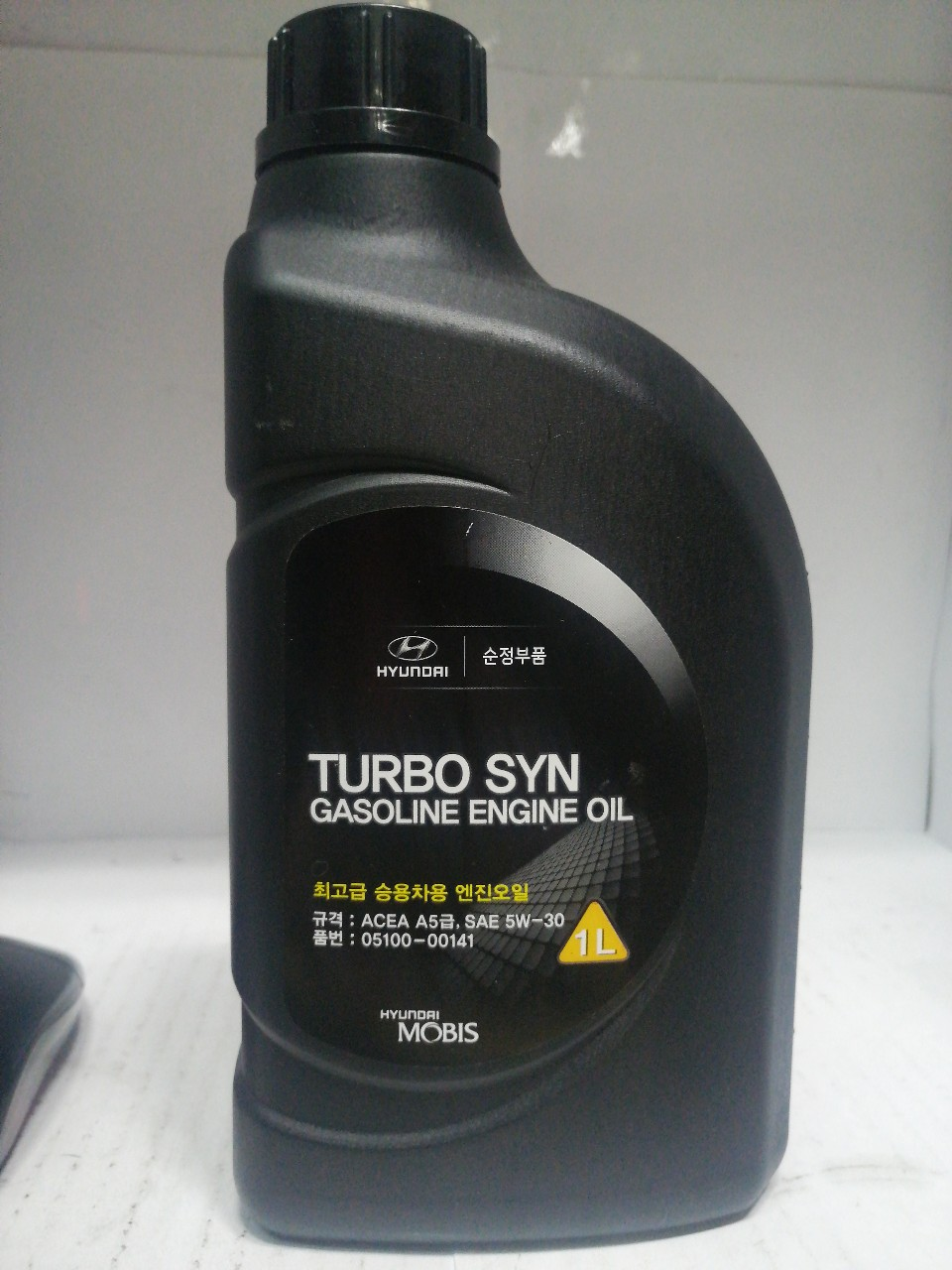 Купить запчасть HYUNDAI-KIA - 0510000141 Масло моторное синтетическое "Turbo SYN Gasoline 5W-30", 1л HYUNDAI-KIA 0510000141