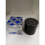 Купить Stellox 2050266SX 20-50266-SX_фильтр масляный !\ Ford Escort/Scorpio/Mondeo/Fiesta/Galaxy 1.3-2.3 92>