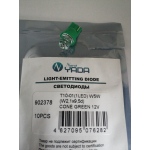 Купить Nord YADA 902378 Светодиод 12V T10-01(1LED)W5W Base:BW2,1 х9,5D конус зеленый 0.13W 1.8lm TM NORD YADA