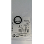 Купить General Motors 55354068 УПЛОТНИТЕЛЬНОЕ КОЛЬЦО МАСЛЕН