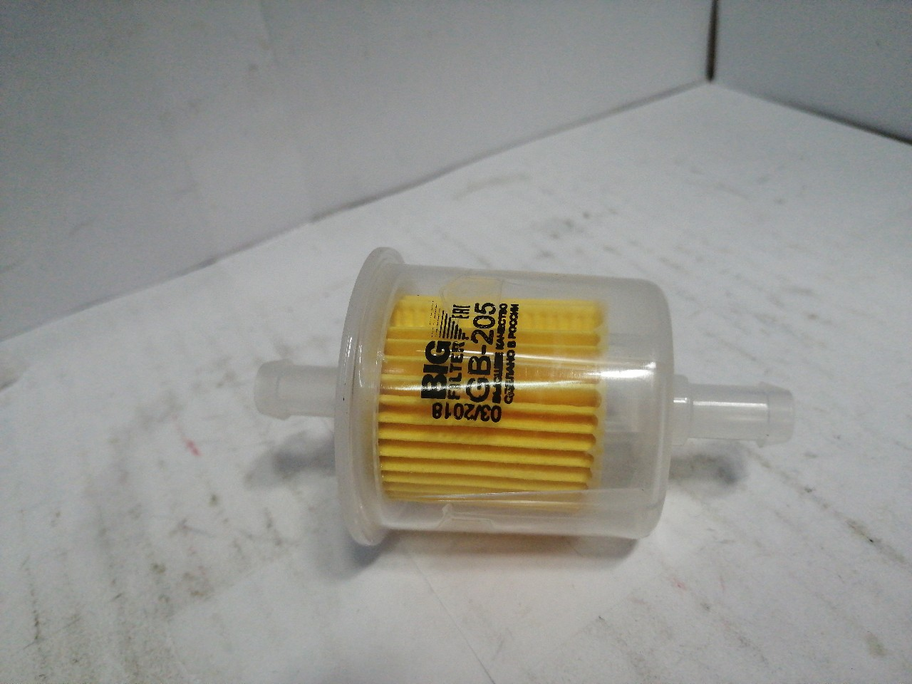 Купить запчасть BIG FILTER - GB205 Фильтр топливный BIG FILTER GB205 /gb205bk/ LADA, AZLK, GAZ, IG, ZAZ, UAZ