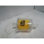 Купить Big Filter GB205 Фильтр топливный BIG FILTER GB205 /gb205bk/ LADA, AZLK, GAZ, IG, ZAZ, UAZ