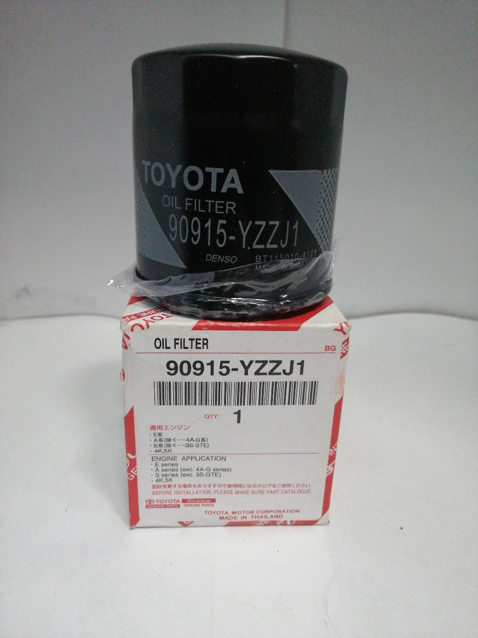 Купить запчасть TOYOTA - 90915YZZJ1 ФИЛЬТР МАСЛЯНЫЙ