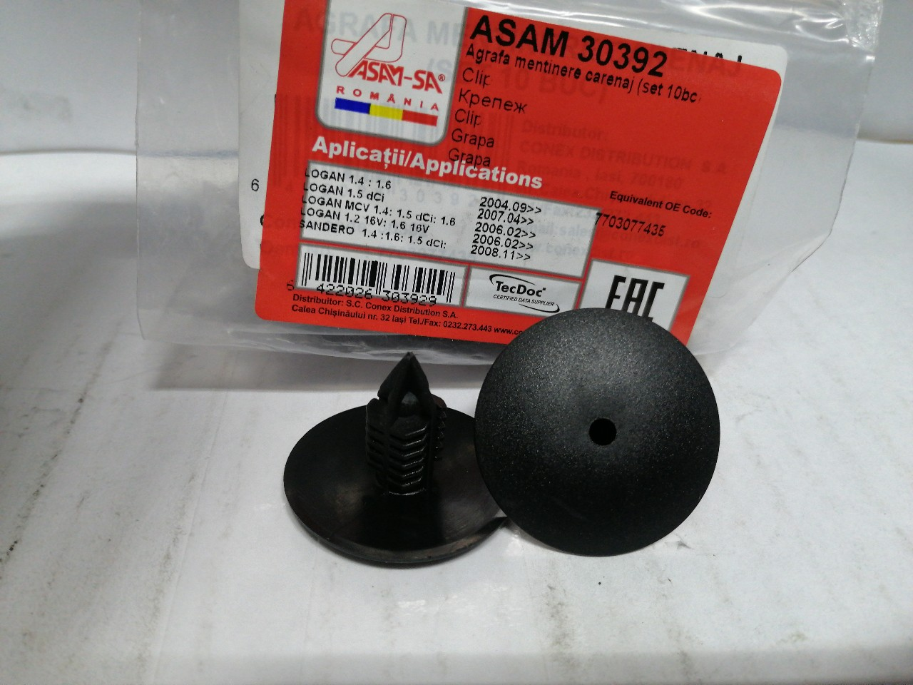Купить запчасть ASAM - 30392 Клипса подкрылка (цена за 1 шт)