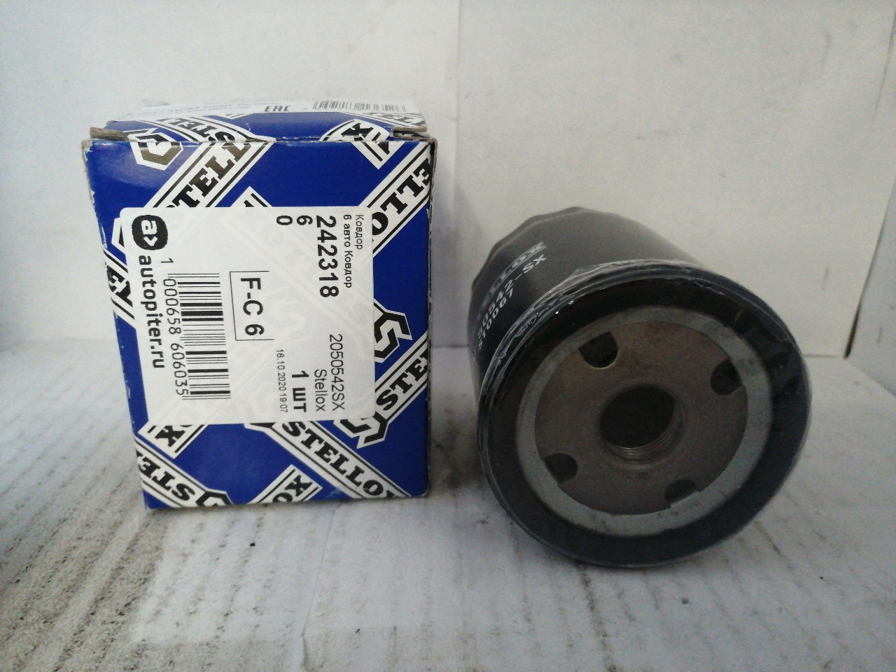Купить запчасть STELLOX - 2050542SX 20-50542-SX_фильтр масляный!\ Opel Antara/Chevrolet Captiva 3.2 06>