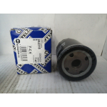 Купить Stellox 2050542SX 20-50542-SX_фильтр масляный!\ Opel Antara/Chevrolet Captiva 3.2 06>