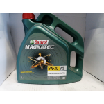 Купить Castrol 15583D MAGNATEC 5W-30 A5 4 л масло моторное ILSAC GF-4, Meets Ford WSS-M2C-913-D, WSS-M2C-913-C, WSS-M2C-91