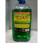 Купить Автохимия 505 ЖБО 
