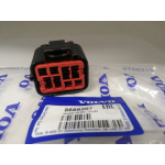 Купить Volvo 8688207 Корпус разъема