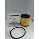 Купить Ford 1717510 Фильтр масляный Ford Kuga 2008-2012 Ford Kuga 2012> Ford Mondeo IV 2007-2015 Ford S-MAX 2006-2015 Fo