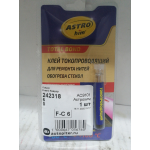 Купить АСТРОХИМ AC9101 Клей токопроводящий для ремонта нитей обогрева стекол в блистере (Астрохим) AC-9101 2мл