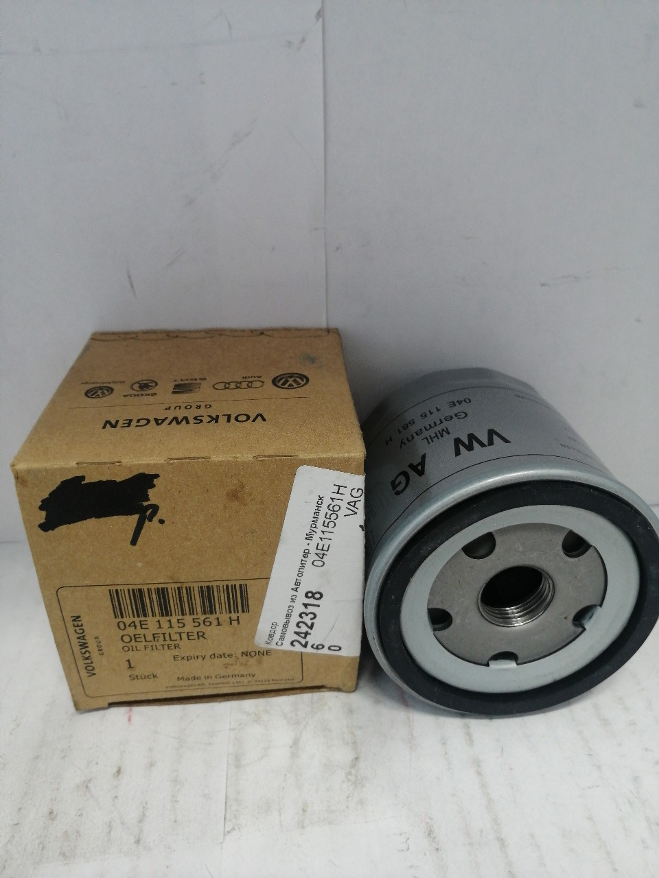 Купить запчасть VAG - 04E115561H OC977/1=OP616/3 Фильтр масляный AUDI: A1 10-, A3 12- \ SEAT: LEON 12-, Mii 11-\ SKODA: CITIGO 11-, O