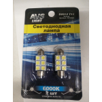 Купить Avs Industrial Co A07042S 012 11белый 8,58 6 5050 36мм, блистер 2 шт.