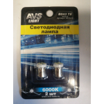 Купить Avs Industrial Co A07041S B043 Т8/белый/ (BA9S) 4SMD 2835 12V, блистер 2 шт.