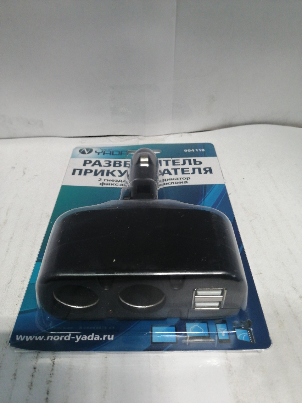 Купить запчасть NORD YADA - 904118 Развет.прикур.2 гнезда+2USB с индик. ф