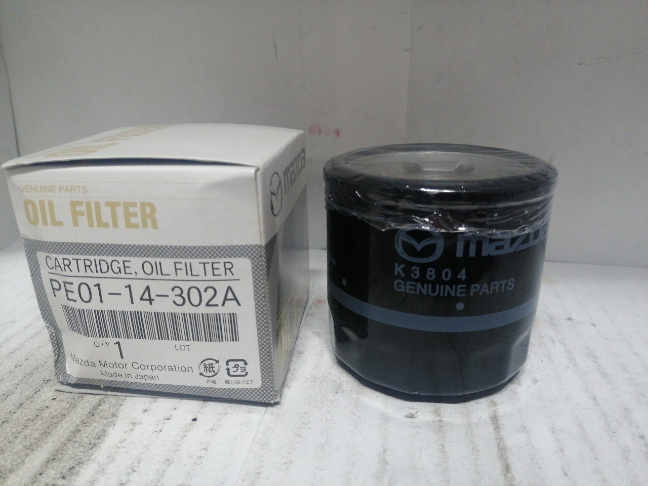 Купить запчасть MAZDA - PE0114302A Фильтр масляный PE01-14-302 Mazda CX-5, CX-7, 2 (DL), 3 (BM), 6 (GJ) - all 2,0-2,5 SkyActiv-G