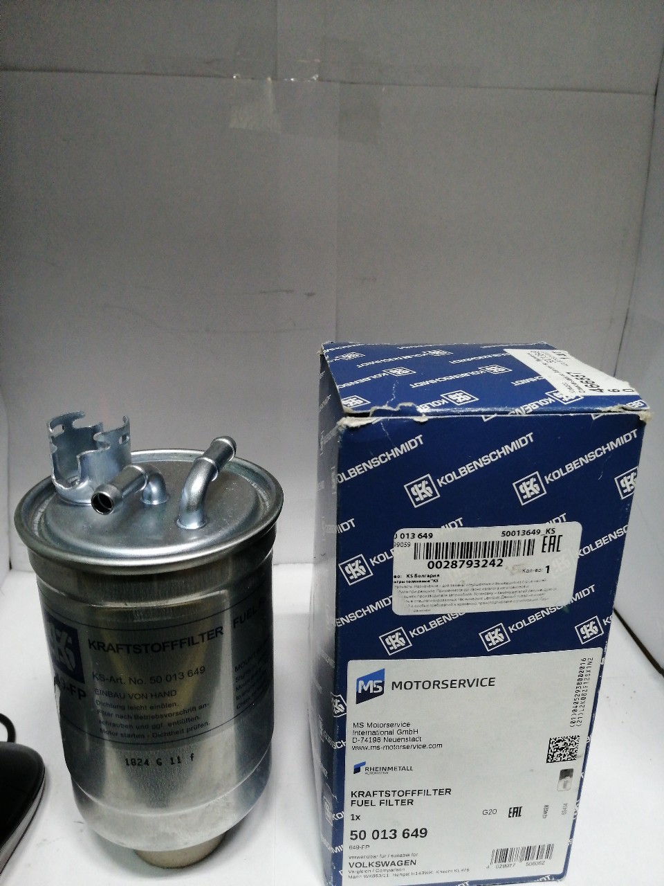 Купить запчасть KOLBENSCHMIDT - 50013649 50 013 649_=ELG5276 !фильтр топл.\ VW Sharan, Ford Galaxy, Seat Alhambra 1.9TDi 00>