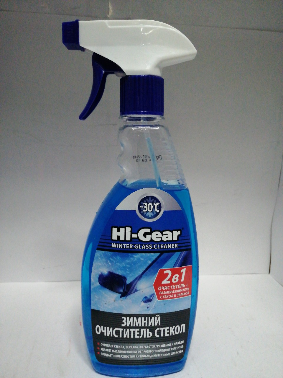 Купить запчасть HI-GEAR - HG5642 Размораживатель стекол (500мл) HG5642