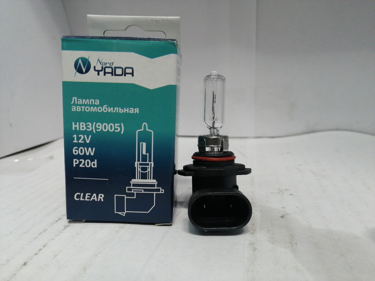 Купить запчасть NORD YADA - 800008 HB3(9005) 12V 60W автолампа Nord YADA CLEAR