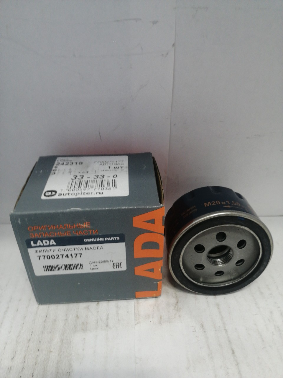 Купить запчасть RENAULT - 7700274177 Фильтр масляный LADA, 7700274177