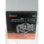 Купить АвтоДело 40517 Ключ масляного фильтра D=65-110mm 