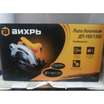 Купить Вихрь 72114 Дисковая пила ДП-160/1300 Вихрь , , шт