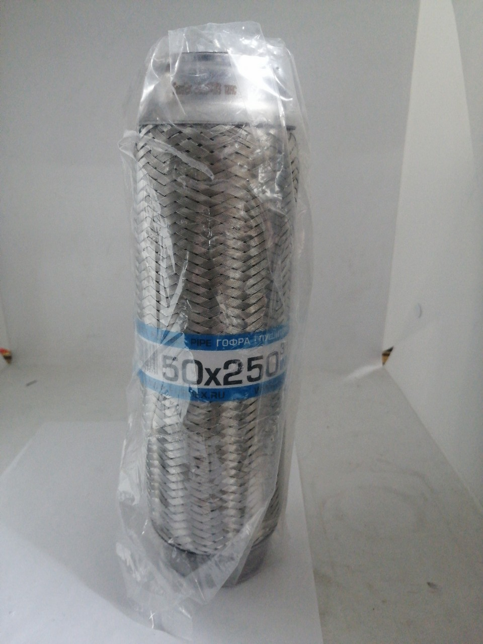 Купить запчасть EUROEX - 50X2503 Гофра глушителя