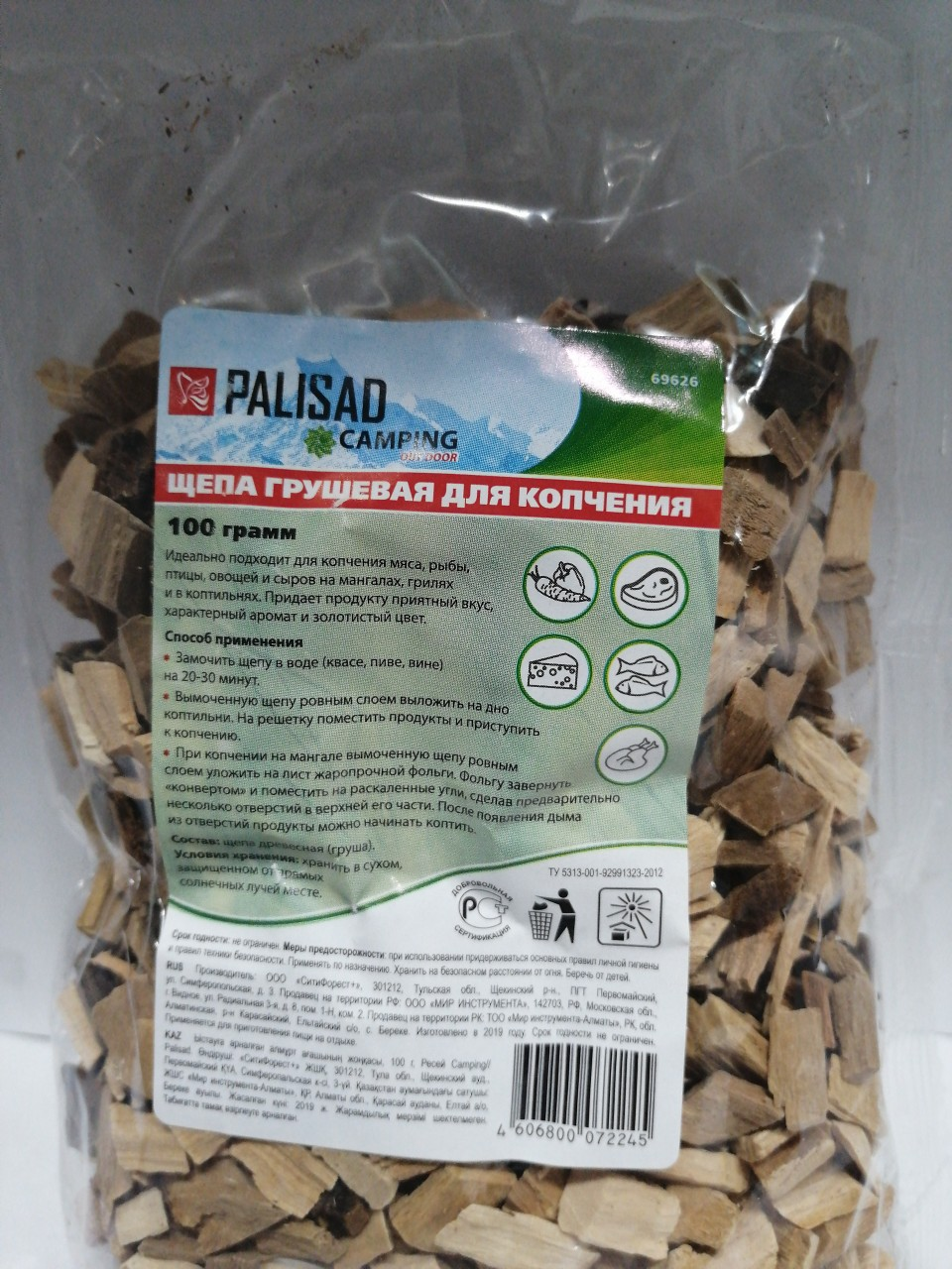 Купить запчасть PALISAD - 69626 Щепа грушевая для копчения, 100 гр Россия Camping// Palisad