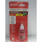 Купить Lavr LN1732 Фиксатор резьбы неразьемный 