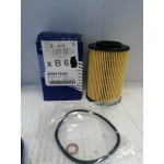 Купить Hyundai-Kia 2632027400 Фильтр масляный/2632027400/FME220/FILTER MASTER Hyundai (New Santa Fe 06-)