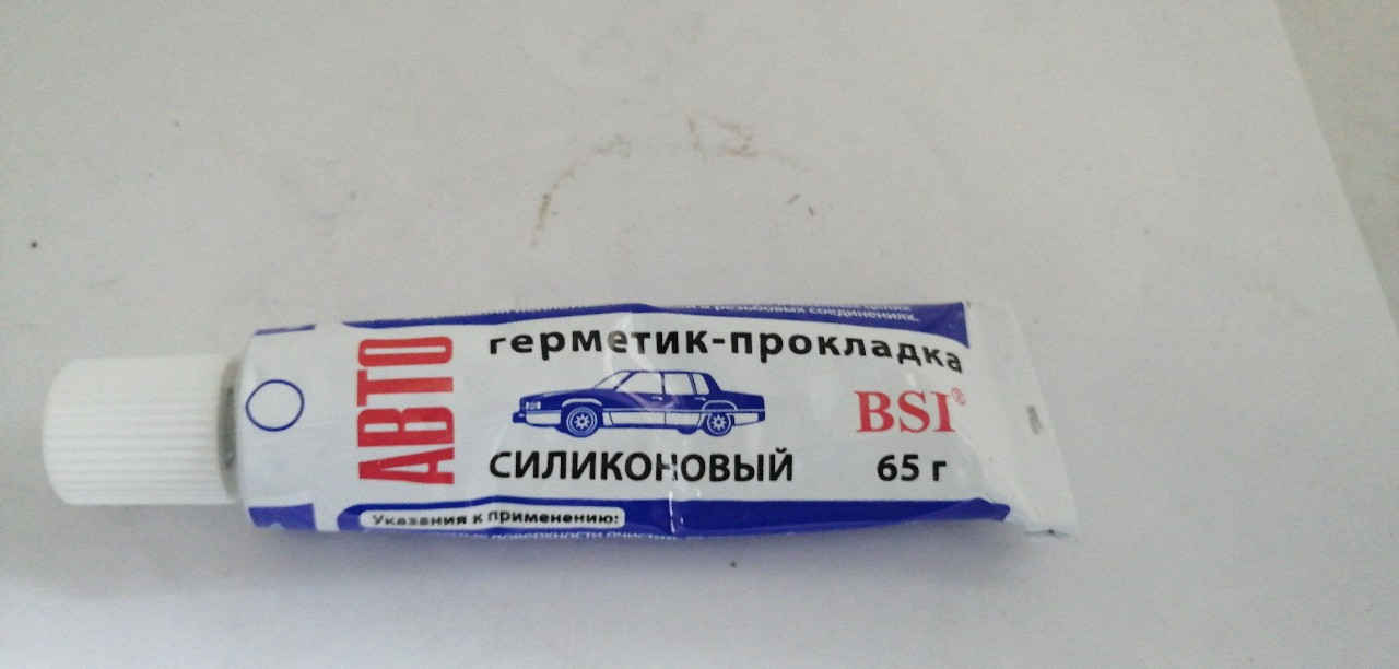 Купить запчасть ABRO - BSI60 х..Герметик прокладка силик."БЕЛЫЙ" (Казань) 65г