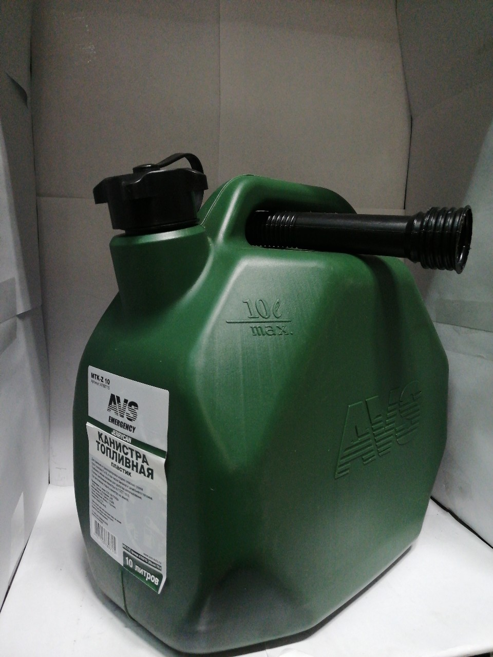 Купить запчасть AVS INDUSTRIAL CO - A78971S Канистра топливная пластик.10л.(темн.зелён.)AVS МТК-Z 10