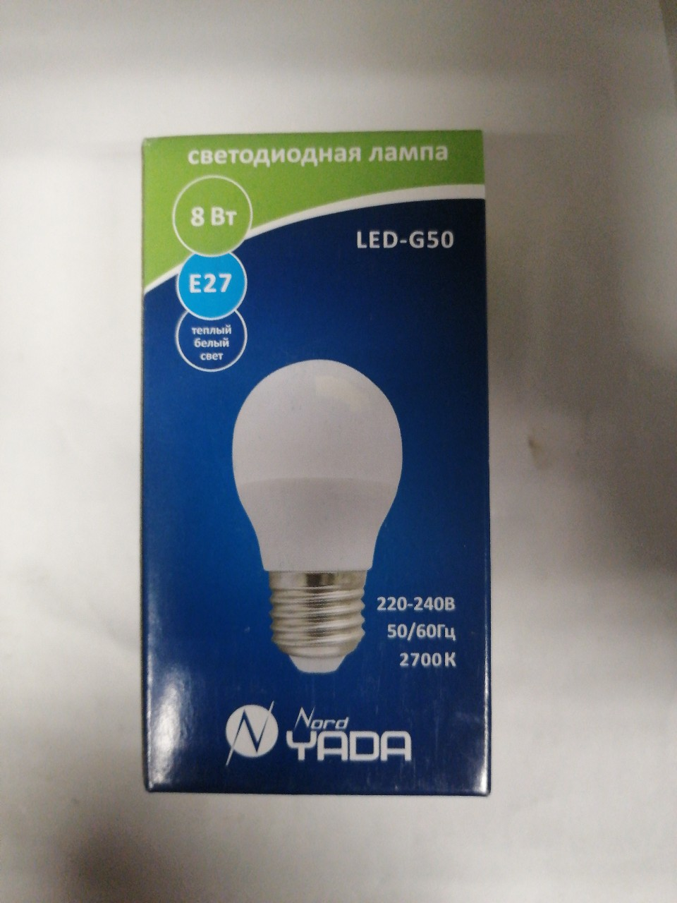 Купить запчасть NORD YADA - 903432 G50 Светодиодная лампа 8W E27 2700K (шар матовый) Nord YADA