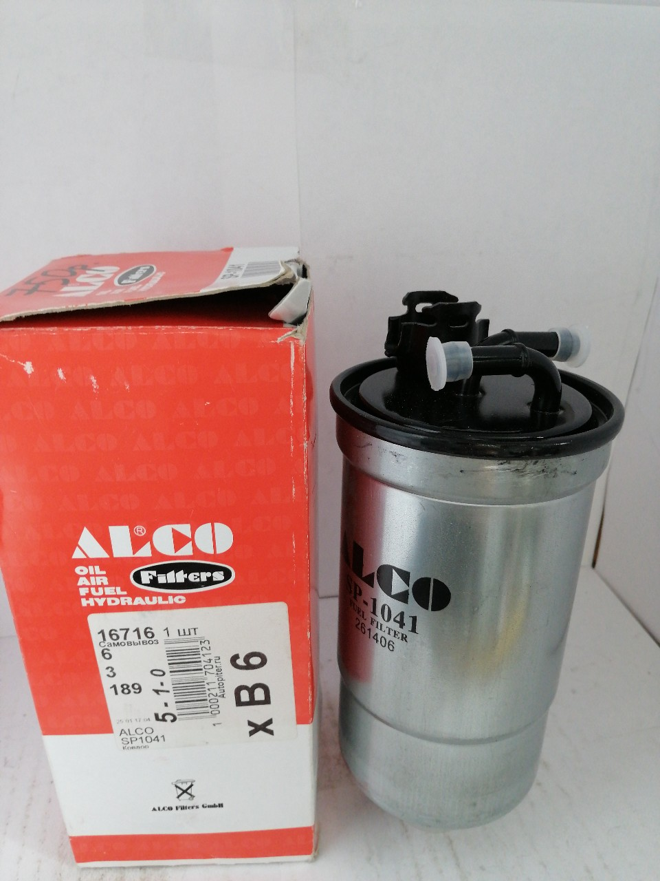 Купить запчасть ALCO - SP1041 фильтр топливный!\ Audi A3/A4/A6,VW Bora/Golf/Passat, Skoda Octavia 1.9TDi/SDi 96>