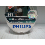 Купить Philips 12258XVS2 Лампа H1 (55W) P14,5s X-treme Vision 12V 12258XV S2 (2шт) 37166628