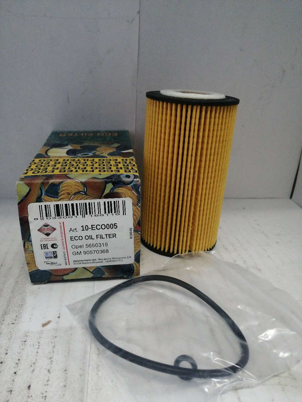 Купить запчасть ASHIKA - 10ECO005 Фильтр масляный OPEL ASTRA F 98-00, ASTRA G 98-05, FRONTERA B 98-, OMEGA B 97-03, SIGNUM 03-, SINTRA