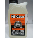 Купить HI-GEAR HG8002N Шампунь для бесконтактной мойки (1л) HG8002N