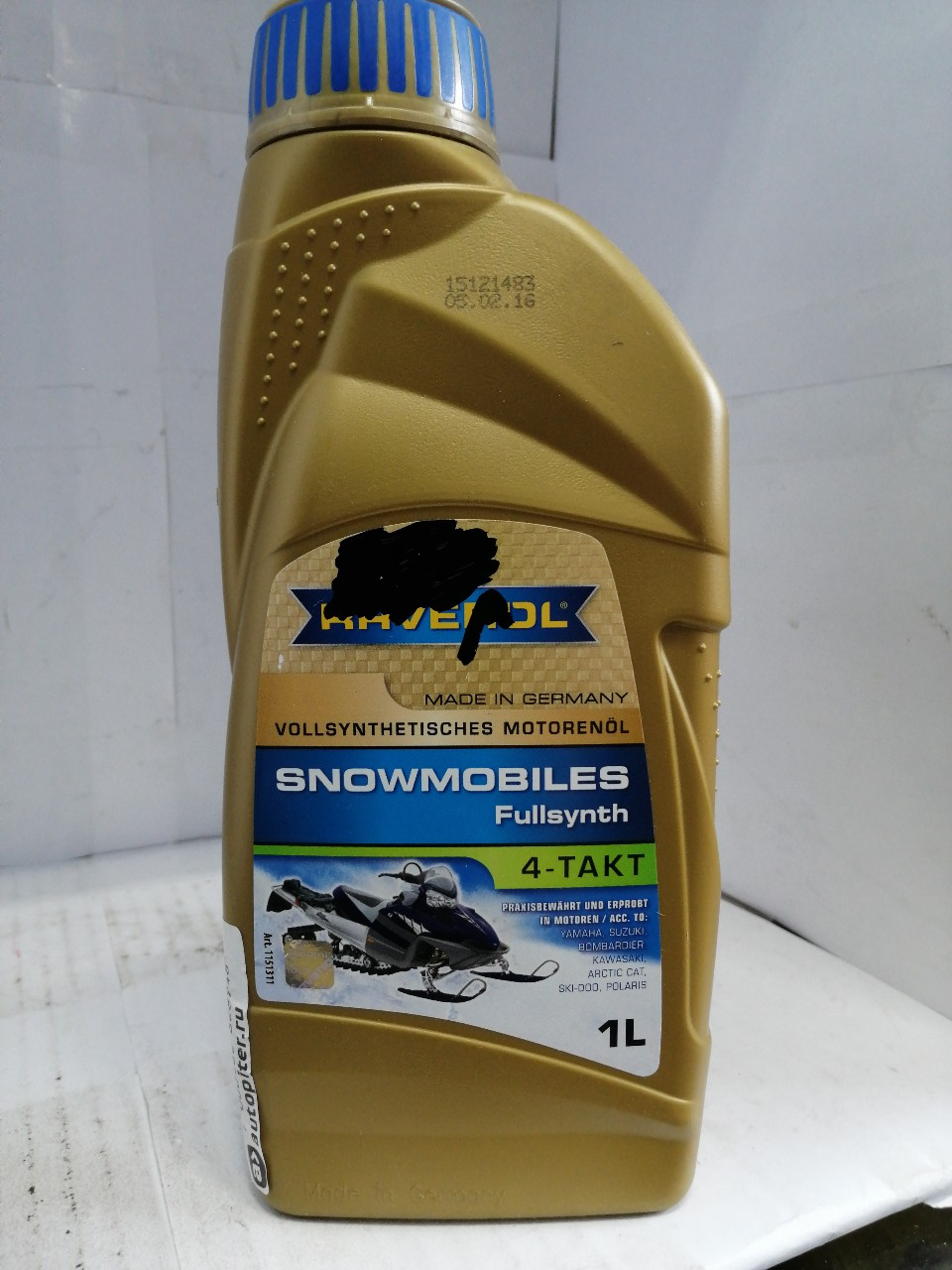 Купить запчасть RAVENOL - 4014835728011 Масло моторное RAVENOL 4014835728011 для 4-Такт снегоходов Snowmobiles 4-Takt Fullsynth. (1л)