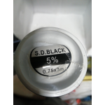 Купить Mtf 03637 Пленка тонировочная в тубе 5% (0,75 х 3м) Super Dark Black черная