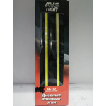 Купить Avs Industrial Co A78154S Фара доп. дневные ходовые огни Light DL-10 1 диод (линейный), белые 2шт