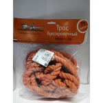 Купить AIRLINE ACA03 Трос буксировочный канат 7 т, 5 м ACA-03