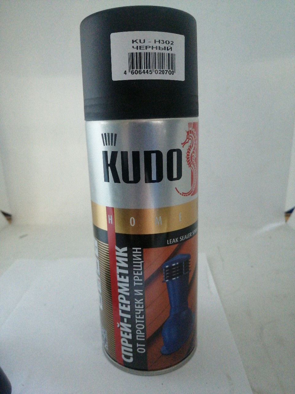 Купить запчасть KUDO - KUH302 Герметик 520мл аэрозоль черный
